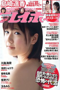 季天笙