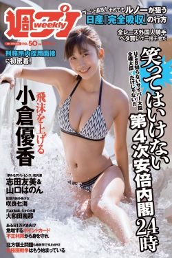 东方圣城网