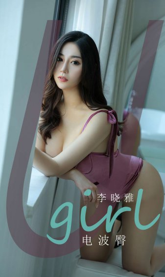 久久丫精品忘忧草西安产品