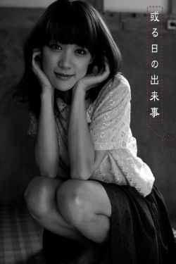 灭门惨案 借种