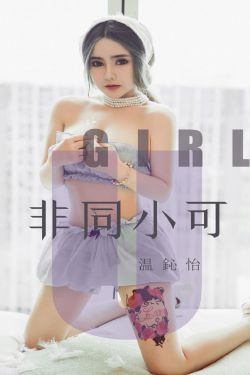 光阴里的故事电视剧免费观看