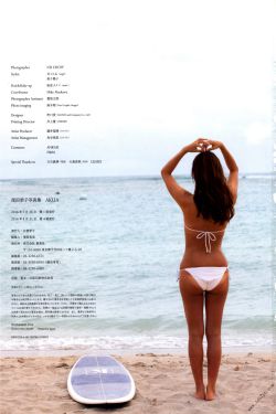 斑马斑马韩国电影免费