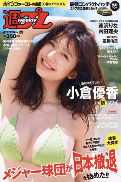 成全免费高清观看在线电视剧