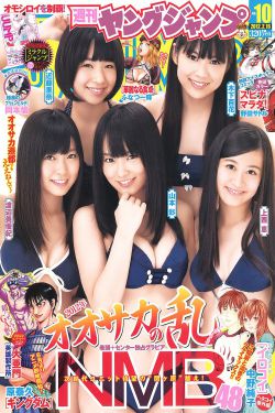 彩月あかり