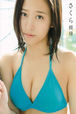 温如玉二虎小说全文免费阅读