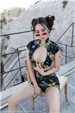 王雅捷
