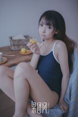 纵横四海