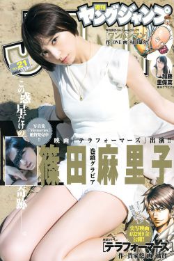 走走停停