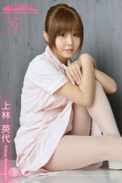 病勤夜栋