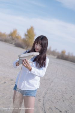 山东师范大学继续教育学院