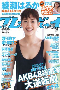 孙红雷