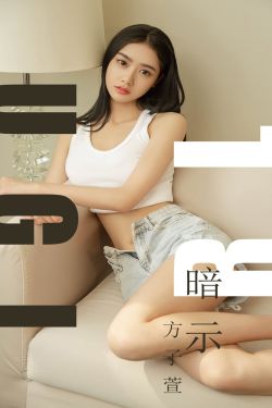 干爹的条件