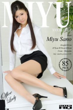 最终还是从了女婿岳风