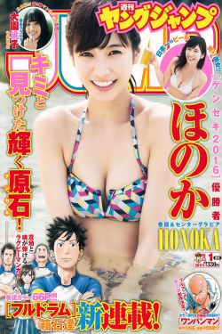 夫君大人别怕我电视剧免费观看