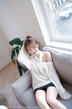 纯欲h