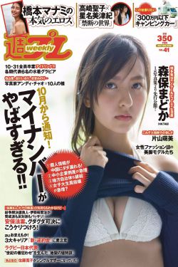 铠甲勇士拿瓦