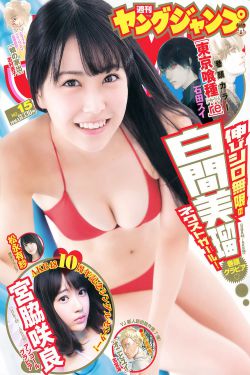 聊斋之流光情劫