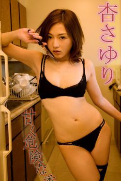 霹雳狂刀_小说