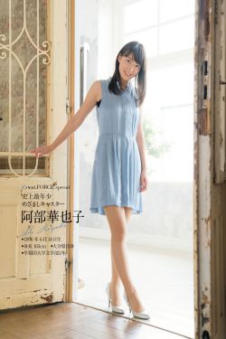 壮乡小莫