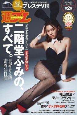 穿越到胬肉系统的小说