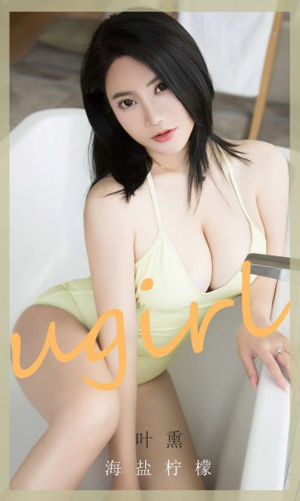 地下偶像动画在哪里看