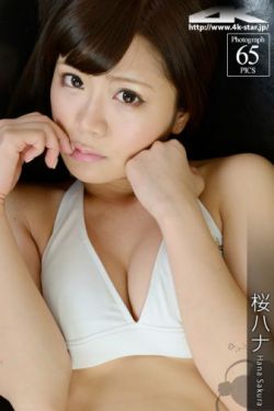 林志炫个人资料简介
