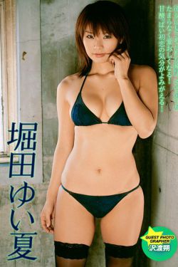 蒙古高原