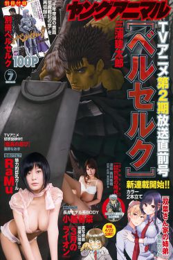 路边新娘