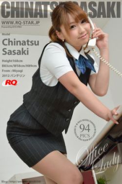 锦绣田园农家小地主