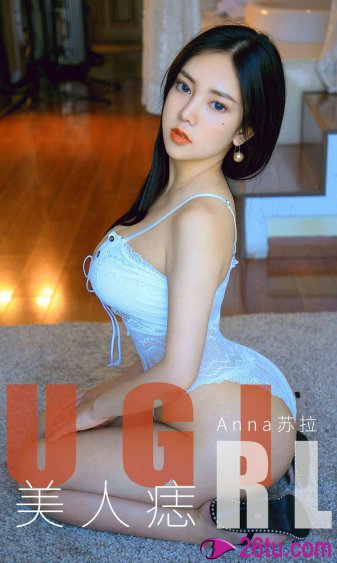 公公儿媳