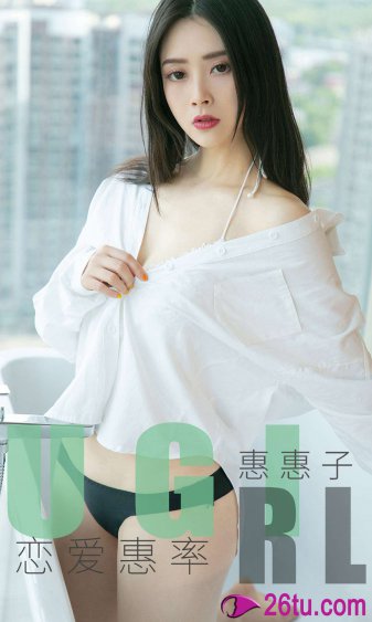 十月蛇胎白静柳龙庭免费阅读