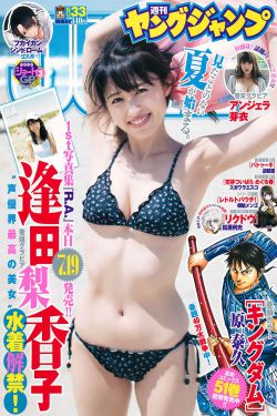 竹马他哥一直撩我免费阅读全文无弹窗