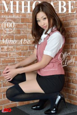 差差漫画登录页面免费漫画入口
