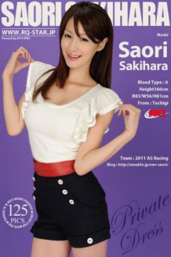 女生公寓5