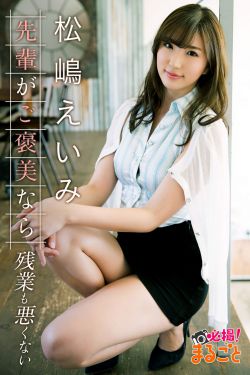 吮指原味鸡