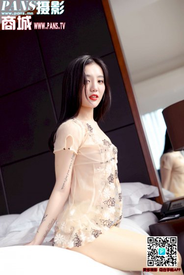 两个人的小森林免费观看