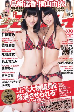 信条电影
