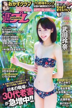 噗呲噗呲MUAMUA啊是什么歌