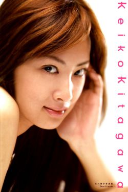 顶楼的大象在线观看