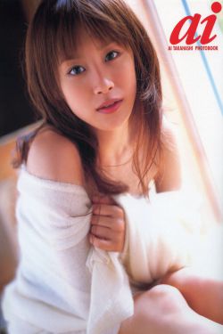 智能机器人