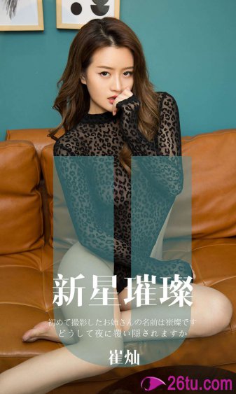 搞笑故事