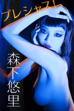 人心不古