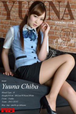 巡回检察组演员表