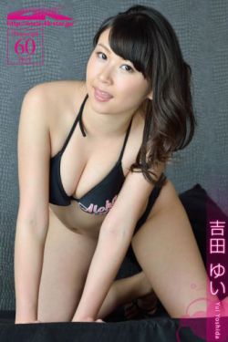 我是唐山人我有话说