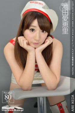 下面干涩没水怎么改善