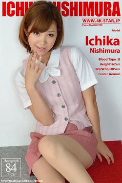 wt是什么意思