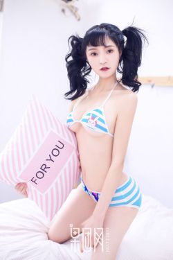 冰川时代2