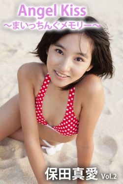 色欲无边