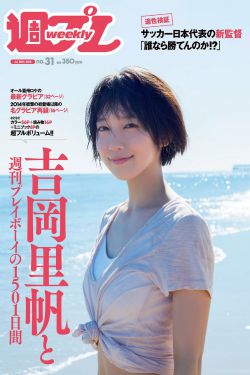 精华乳液欧洲美洲亚洲推荐