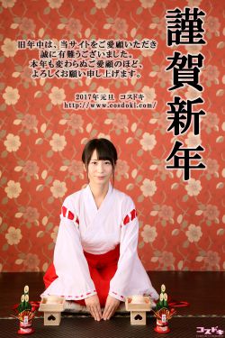 私人医生H1